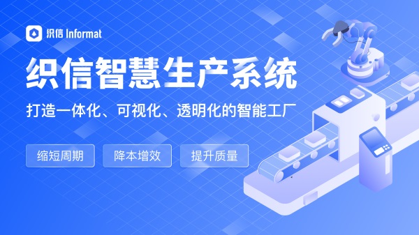 提升软件开发生产率的关键基准与最佳实践