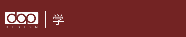 为什么越来越多的设计公司选择使用BIM制图？