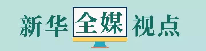 小心高仿手机APP！揭秘李鬼的危险性及防范措施