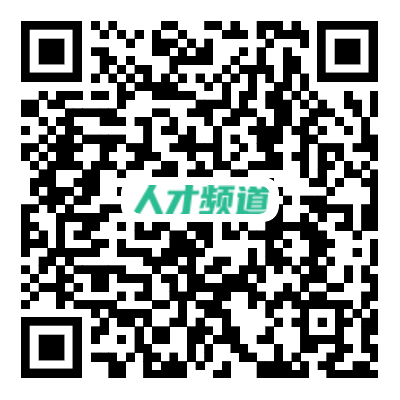 上海思达高薪急聘：月薪25K招聘销售、售后、研发、应用工程师等职位