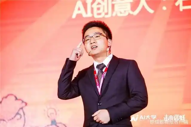 乐山听障小伙创新开发音书软件，助力听障人士看见声音