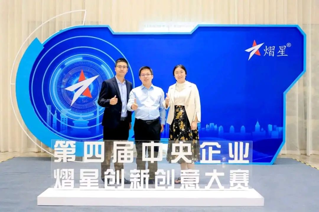 船舶三维设计软件HDSPD6.0荣获大奖，标志自主研发新里程碑