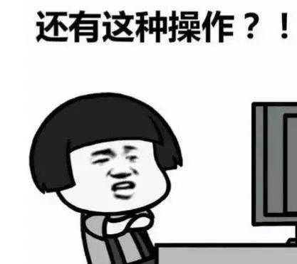 女生裸照一键生成软件曝光，隐私安全再引热议