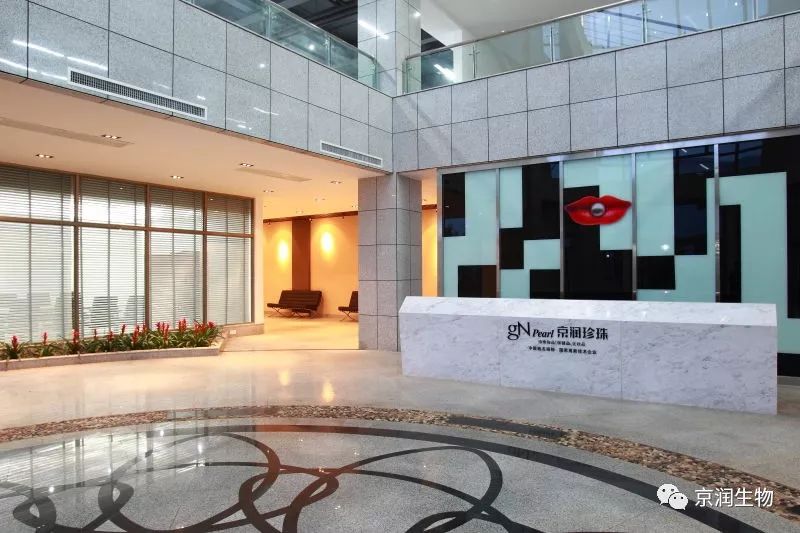 京润珍珠诚聘品控总监与研发总监：加入我们，共同打造珍珠精品