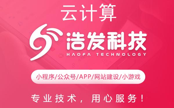 云计算时代容器化技术在软件开发中的应用与优势解析