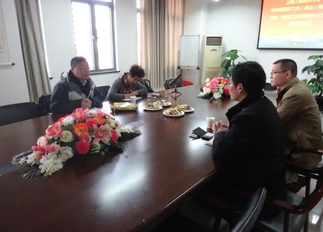 工程实训中心与华伟纳精密工具建立产学研合作战略联盟，推动技术创新