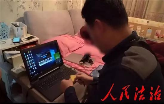 程序员辞职开发赌博软件，2年涉案4千万终落网