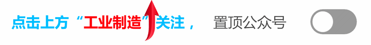 掌握UG NX软件二次开发的必备基础知识与技能