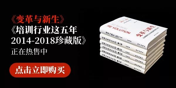 达内教育退市危机：深度解析背后的原因与未来走向
