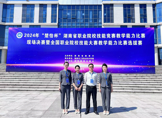 软件学院创办于何时？探秘其发展历程与未来展望