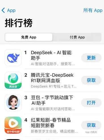 周末大利好消息：市场迎来重大利好消息，投资者需密切关注