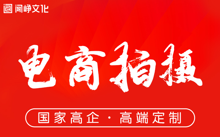 2023年电商APP软件开发公司排名及APP开发公司排行榜