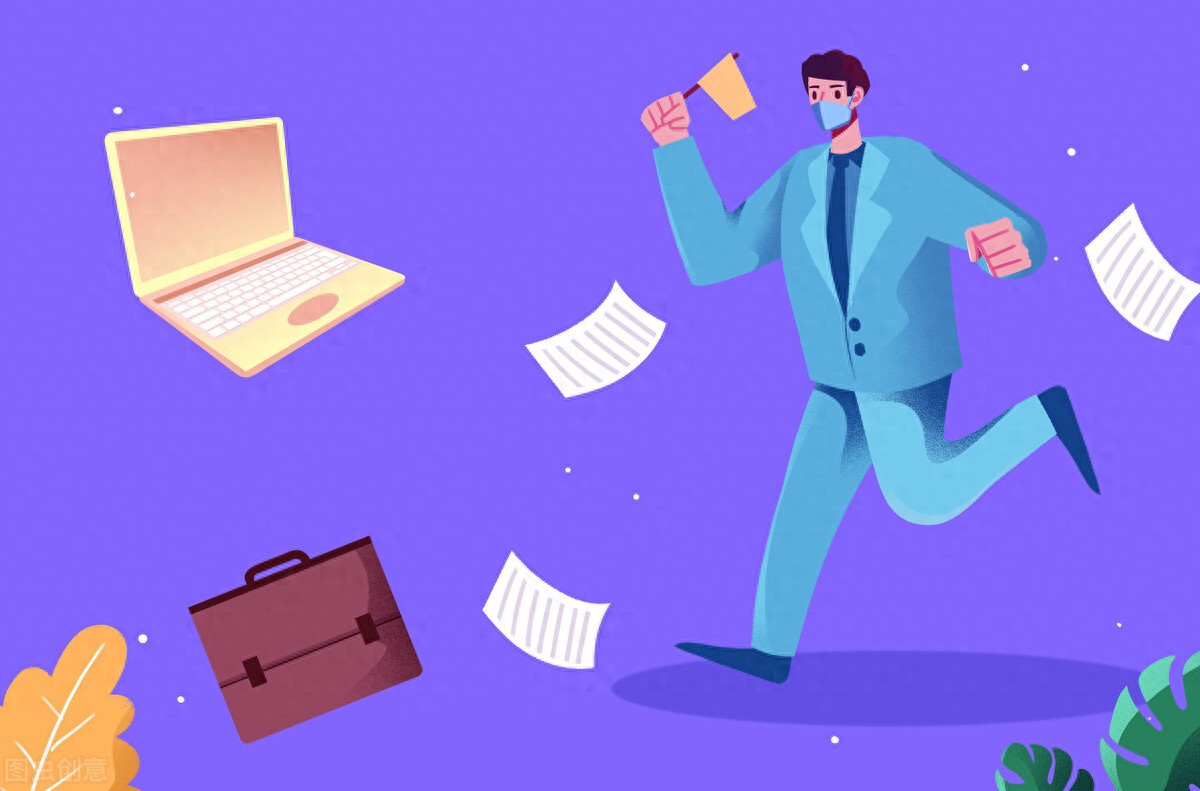 软件外包的优势与挑战：如何选择合适的外包服务商