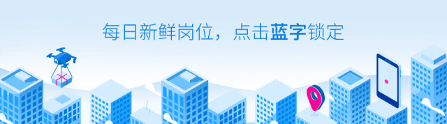 徐州唯特航天科技有限公司招聘：双休五险一金年终奖工作餐免费培训