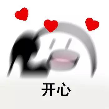 春季招聘会就业喜报：最多公司已成功入职7人，机会不容错过