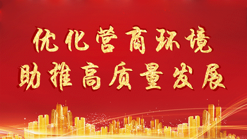 小规模纳税人免增值税政策解读及最新消息