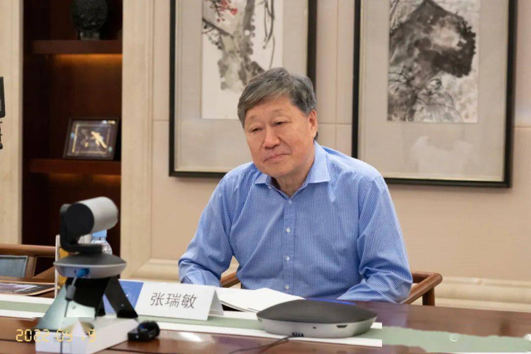 张瑞敏最新发声：不管什么天气，都要好好干活，坚持工作的秘诀