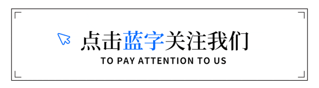 浙江省政府发布2025年版推动经济高质量发展的若干政策通知