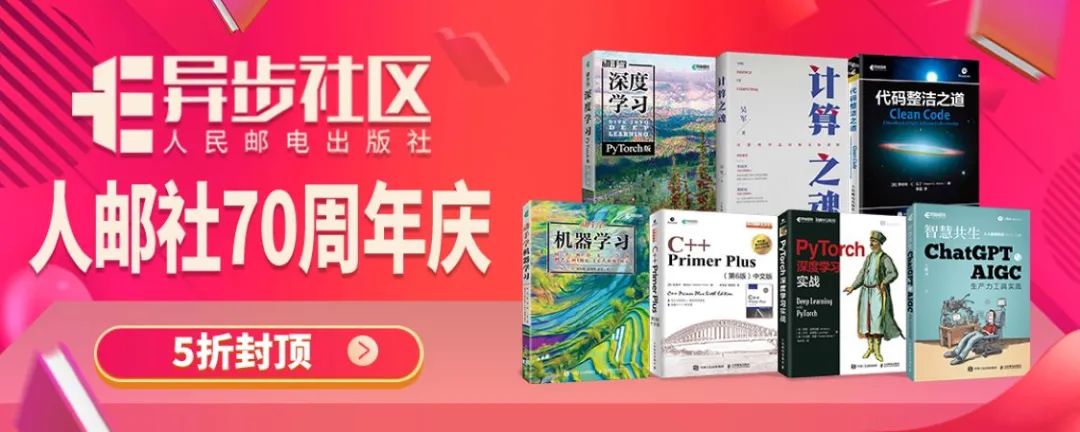 10月最值得期待的新书推荐，快来抢先看