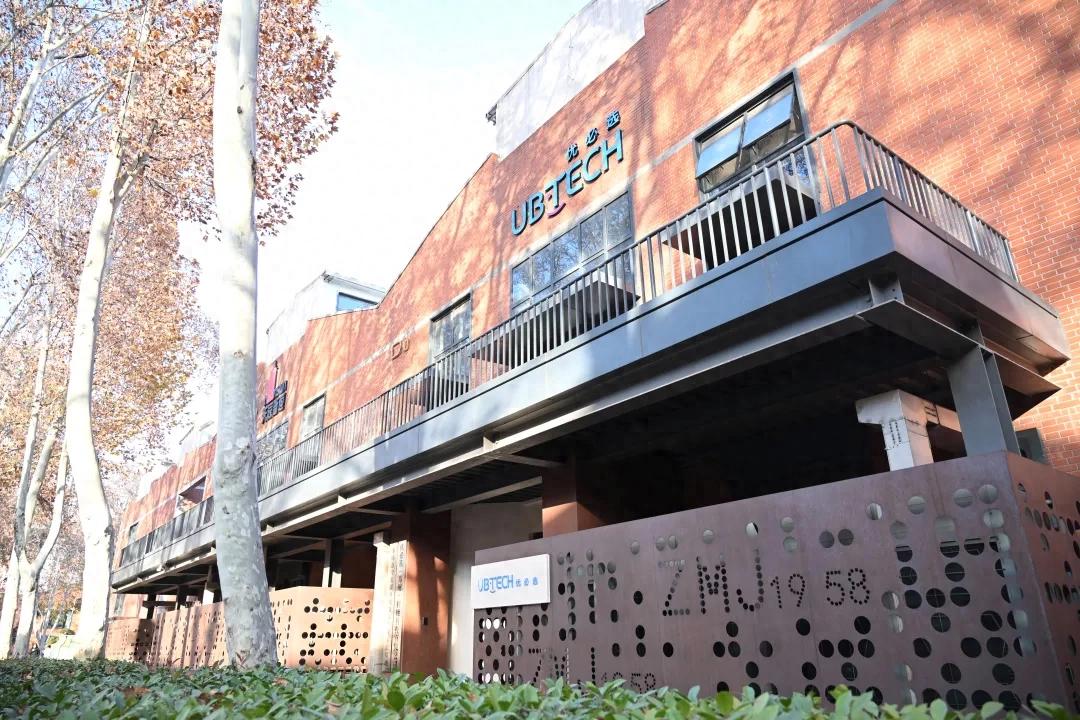 优必选郑州：打造华中及全国领先的AI机器人产业园的宏伟蓝图丨机器人奇豫记