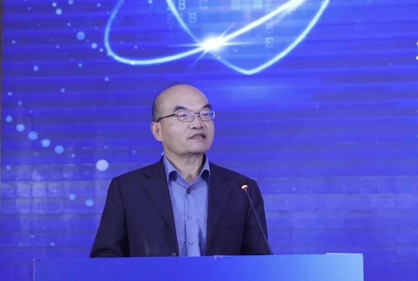 软件开发中心在京举办量子科技产学研创新联盟第一次大型论坛