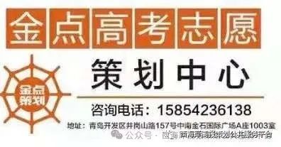 2025两会释放超强信号！这6大赛道大学专业将迎来爆发式增长
