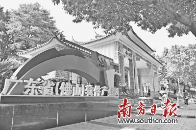 佛山软件产业园转型发展历程与未来规划解析