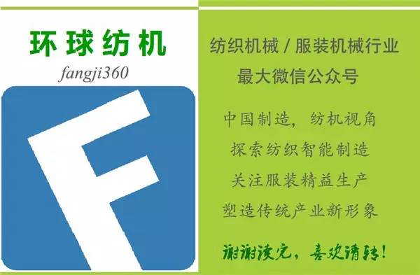 数控机床未来12大发展趋势：逆天的机加工技术令人惊叹