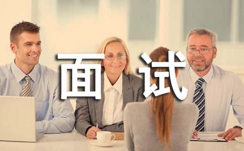 16篇精选工程行业面试自我介绍范文，助你轻松拿下心仪职位