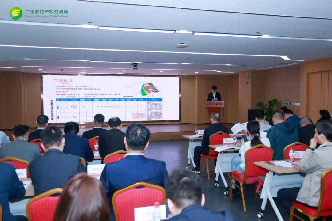 齐明软件亮相荔湾经济联社留用地招商会 助力农村新质生产力提升发展