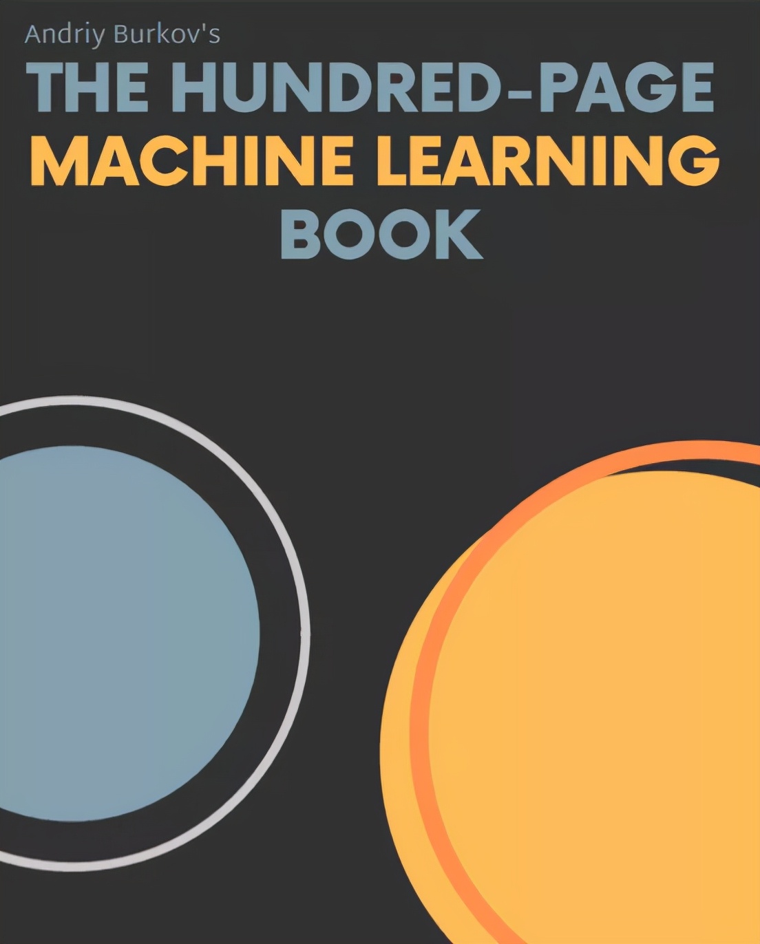 2022新年荐书 | 最值得一读的8部机器学习教程（含PDF下载）