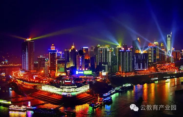 重庆自贸区红利全解析：企业和市民必看的国家政策福利指南