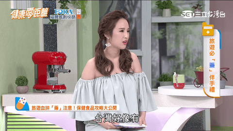 星火电视去购物台纯净版下载安装教程，轻松享受无广告观影体验