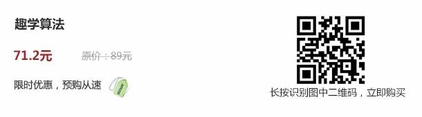 英特尔软件类研发测试题三道:经典算法题解析与实战演练