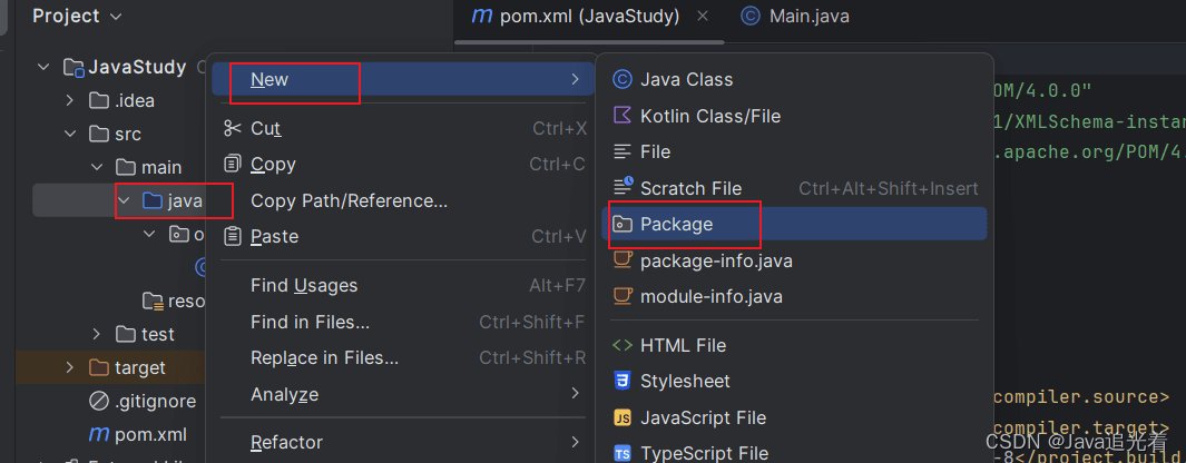 Idea入门教程:一分钟快速创建一个Java工程