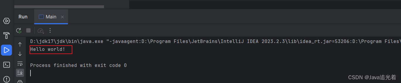 Idea入门教程:一分钟快速创建一个Java工程