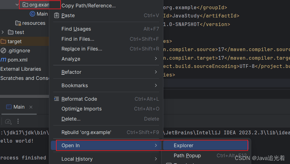 Idea入门教程:一分钟快速创建一个Java工程