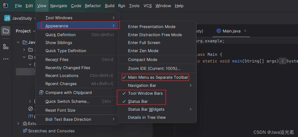 Idea入门教程:一分钟快速创建一个Java工程