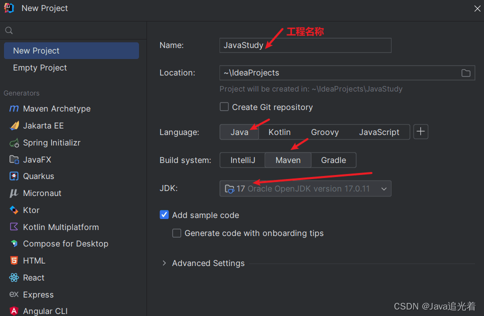 Idea入门教程:一分钟快速创建一个Java工程