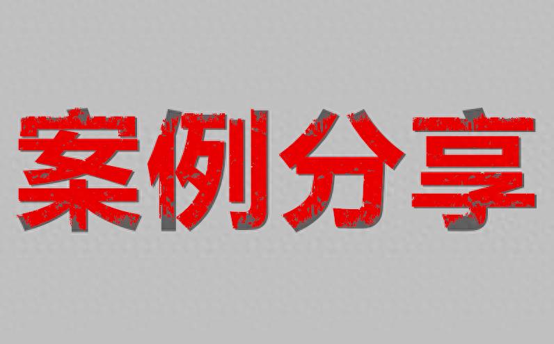 不会编程也能一小时开发应用冲上付费榜第一，这才是未来的铁饭碗技能