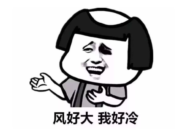 28岁高龄零经验转行的老青年：心酸与疲惫的转行经历分享