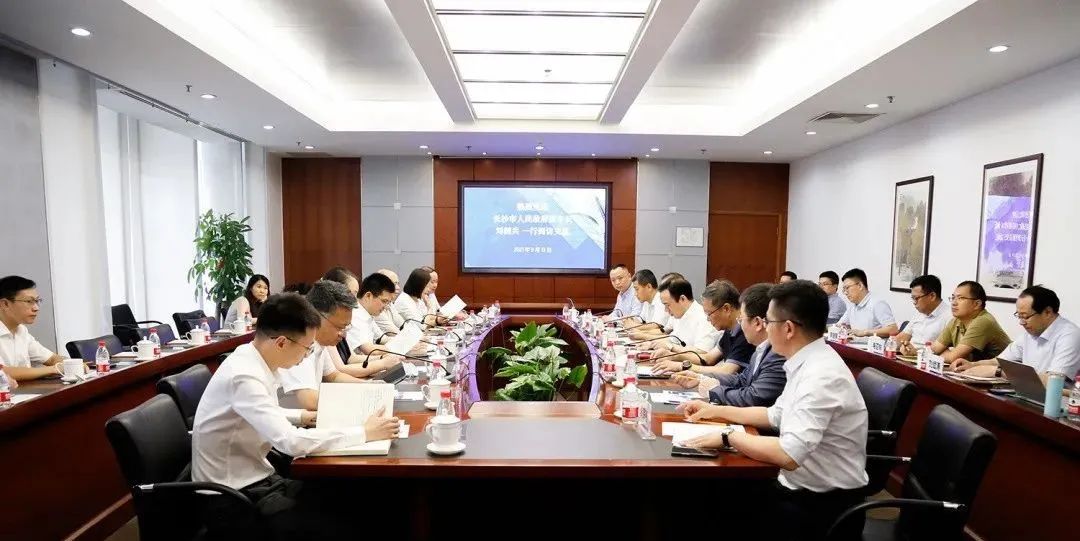 同方与长沙市携手共进：医疗信创领域的合作前景与未来发展