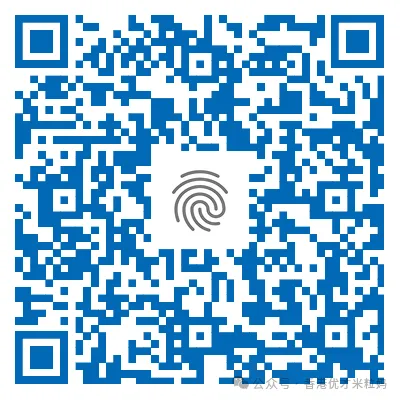 企业家香港创业:香港公司注册行业范围选择、创业5阶段与注册维护全流程