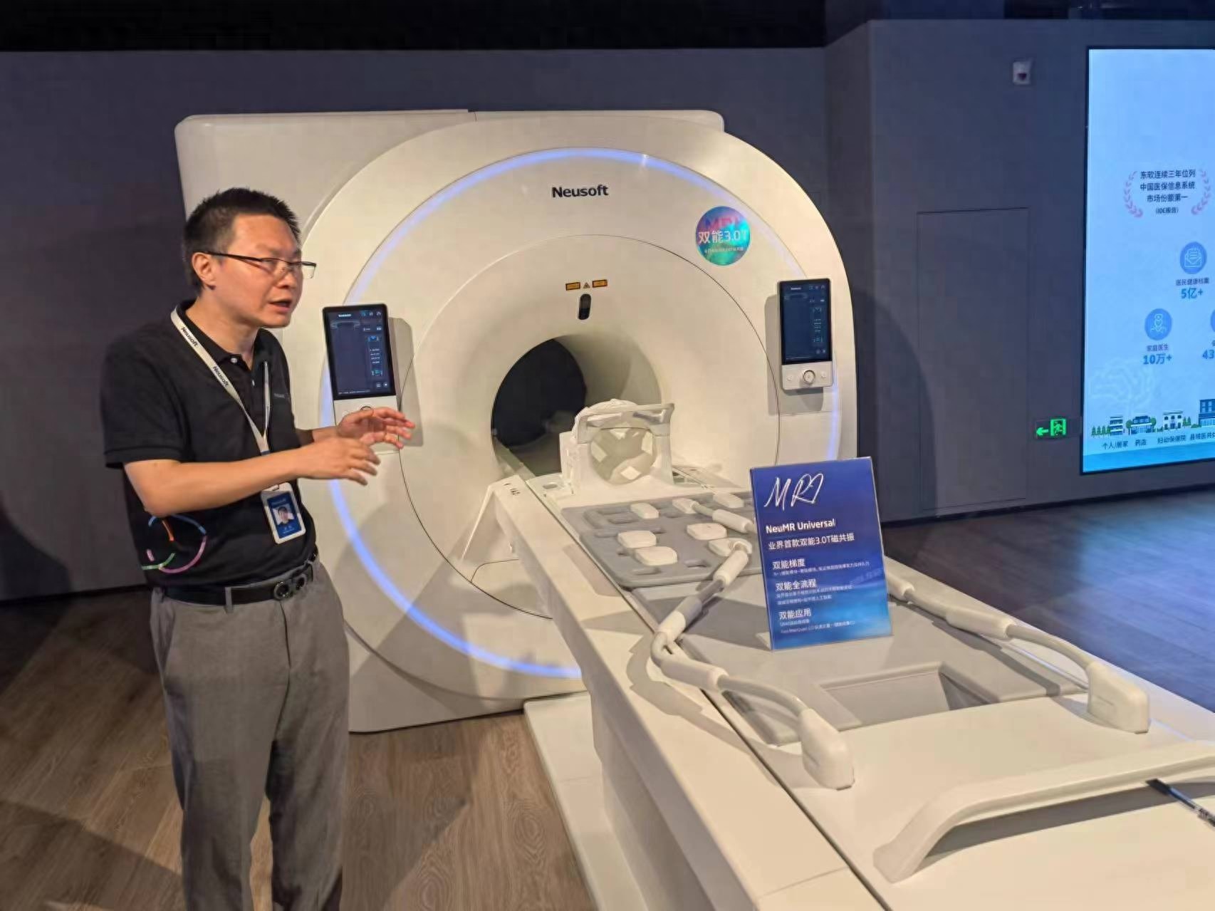 武汉以软件定义汽车，构建全国领先智能汽车软件创新中心