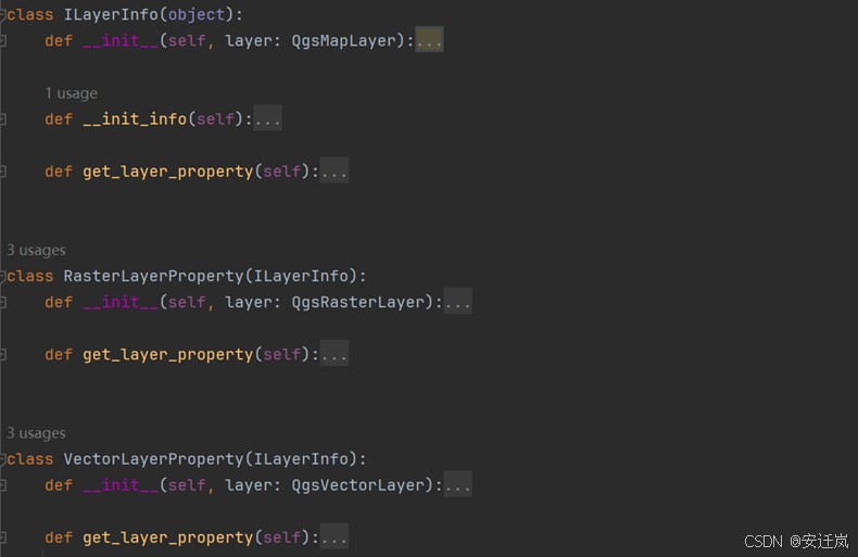 基于QGIS的二次开发（三）：图层属性与状态栏设计详解与实践指南