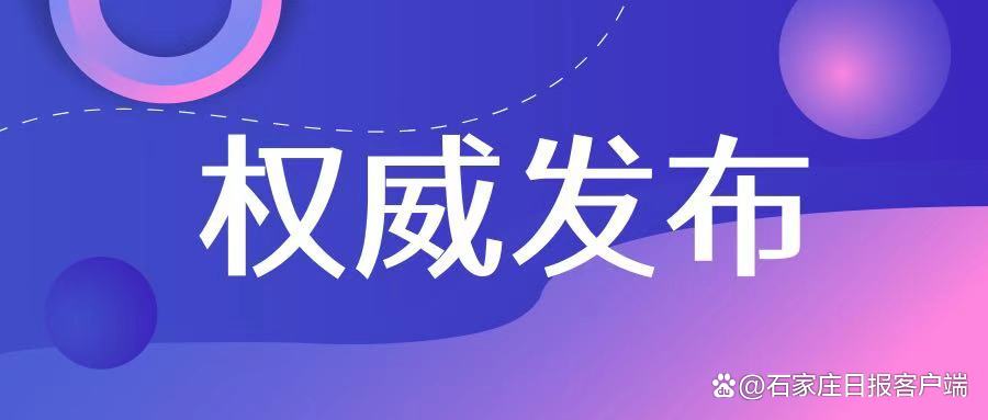 24日启动先进装备制造业招聘专场，众多岗位等你来