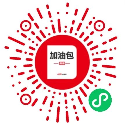 研究生收入显著高于本科的十大专业，职业发展前景广阔