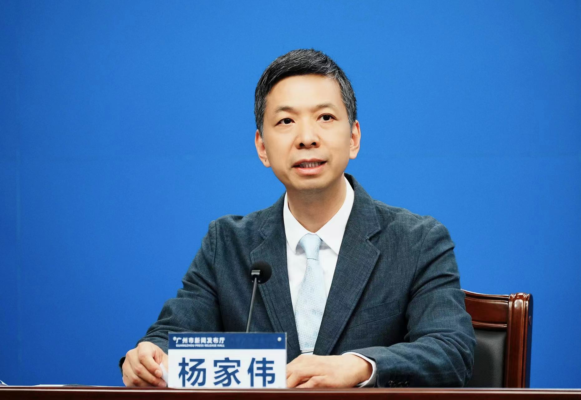 黄埔区：39家省级新型研发机构占全市一半，设基金促成果转化