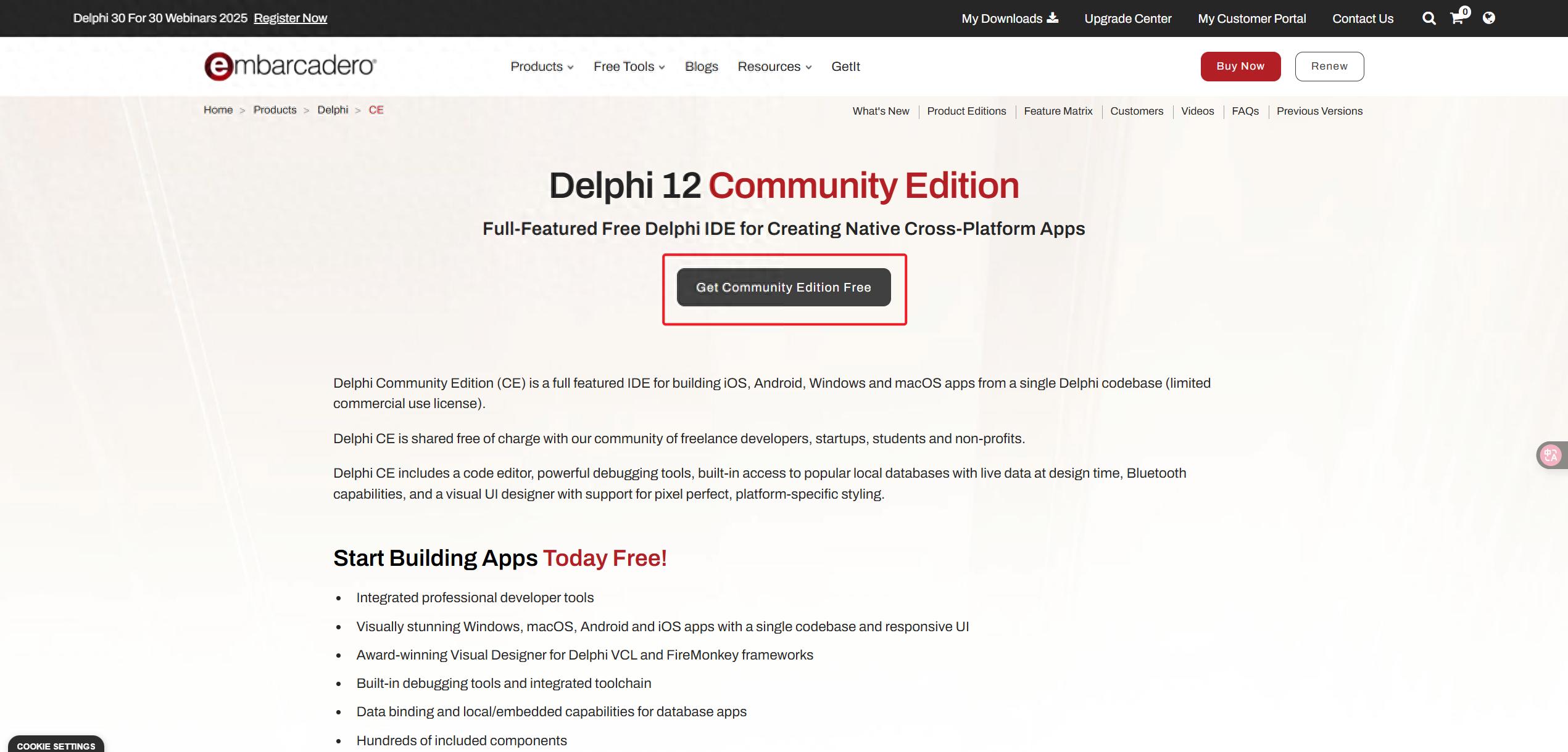 Delphi集成开发环境的安装方法