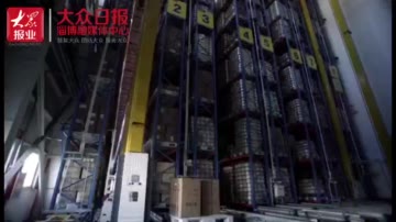 视频！智能制造如何助推淄川工业高质量发展？